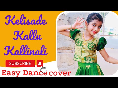 kelisade kallu kallinali | Easy Dance steps | Kannada dance cover | Anvi Shetty
