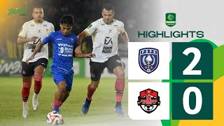Download lagu Pegadaian Championship 2025-26 Highlights | PSPS Pekanbaru vs Persekat Tegal | Week 16 mp3