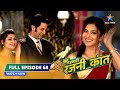FULL EPISODE 68 Amrish Bane Gentleman Bahu Humari Rajni Kant बहू हमारी रजनी 