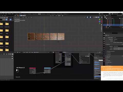 How to make Random texture coordinate per object Blender 2.9 and 3.0 Quick Tips Series