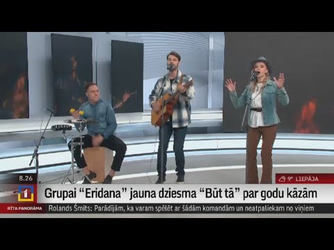 Grupai “Eridana” jauna dziesma “Būt tā” par godu kāzām