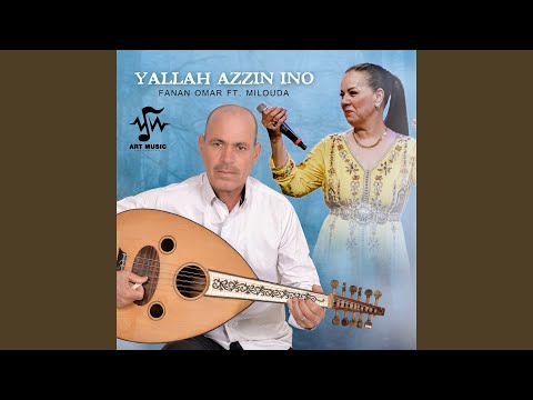 Yallah Azzin Ino
