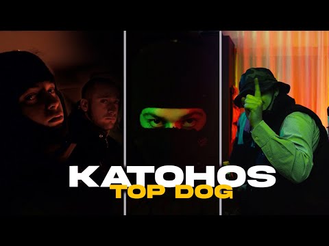 ΚΑΤΟΧΟΣ - TOP DOG (Official Video)