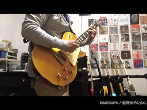 download lagu mp3 mp4 Radwimps 指切り げんまん, download lagu Radwimps 指切り げんまん gratis, unduh video klip Download Radwimps 指切り げんまん Mp3 dan Mp4 Music Online Gratis