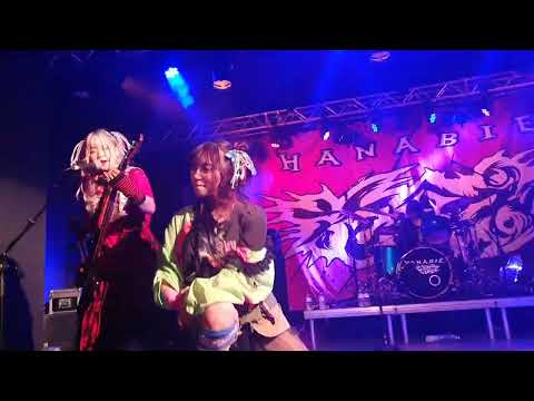 Hanabie (花冷え。) - We Love Sweets (Antwerp 2023)