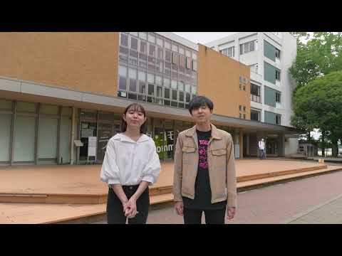 国際学部おすすめスポットを紹介！「宇都宮大学国際学部ツアー」