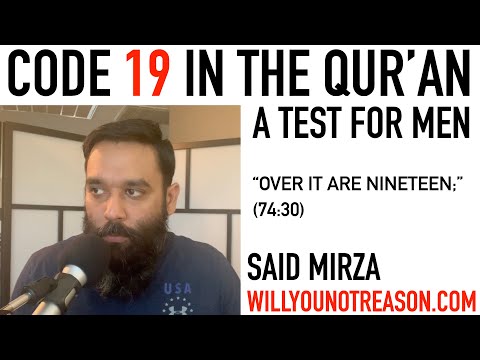 Code 19 in the Qur'an: A Test for Men