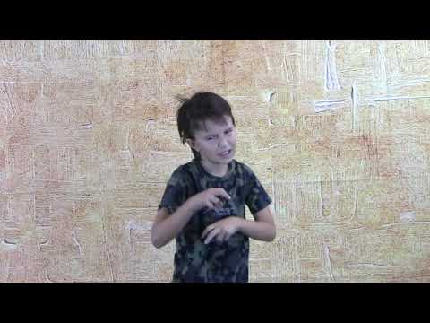 Elementary ASL Storytelling by Kenaz Roberts for GU's National Literacy Competition 2019