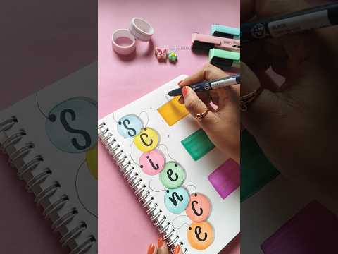 Asthetic Frontpage for Science✨🌸🌺| #shorts #youtubeshorts