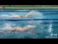 Breast Stroke Vs Butterfly