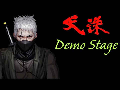 Tenchu: Wrath of Heaven  - Enhanced Edition -  Demo Stage But Enemies Has Extra Health