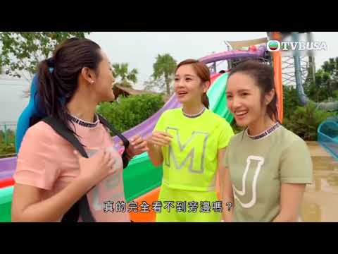 鄺潔楹幾重? 太輕玩唔到滑水梯?! 真係人生充滿Limit