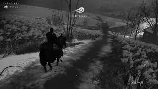 GHOST OF TSUSHIMA