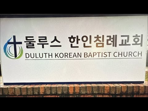 하나님과 함께하는 성경여행-제1차 선교여행