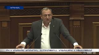 Ո՞վ է ահաբեկում ժողովրդին. ընդդիմությունն արձագանքում է իշխանությանը