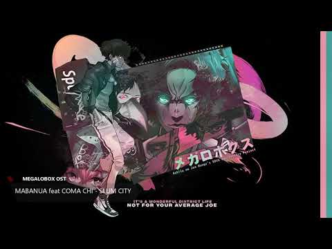 mabanua feat COMA CHI - SLUM CITY