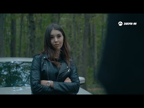 Эльдар Агачев - Не по пути | Премьера клипа 2021