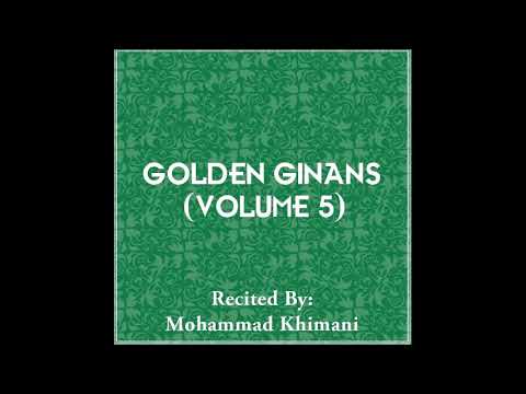 Maandav Viva Man Kari (Ke Jire Vira) - Mohammad Khimani