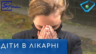 У Чугуєві молода водійка збила двох школярів: підозрюваній обрали запобіжний захід