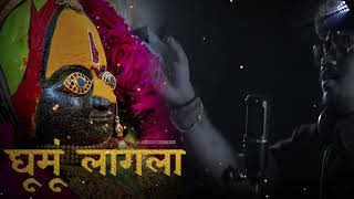 Download lagu Ambabai tuza sambhal vajla #ambabaisong #whatsappstatus #trending #godstatus like and subscribe plz mp3 Download lagu Ambabai tuza sambhal vajla #ambabaisong #whatsappstatus #trending #godstatus like and subscribe plz mp3