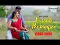 Vasalile Poosani Poo Video Cover Song Ramki Radhika Panneerselvam MLS Media Creation