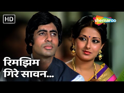 Rimjhim Gire Sawan — watch video