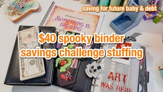 $40 spooky binder savings challenge stuffing | something is brewing #12 | #savingschallenges