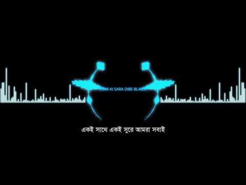 download lagu mp3 mp4 Tumi Ki Sara Dibe Free, download mp3 Tumi Ki Sara Dibe Free free download mp3, download mp3 Tumi Ki Sara Dibe Free