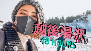 [越後湯沢vlog]