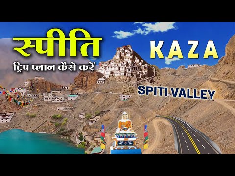 Spiti Valley Tour Guide | Shimla to Kaza Road Trip | Lahaul Spiti Valley | Manali to Kaza Trip Plan