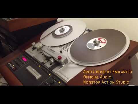 Aruta bose