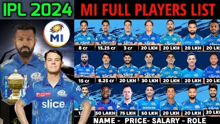 IPL 2024 Mumbai Indians Full Squad | MI Team Final Players List IPL 2024 | MI Team 2024