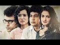 New Bengali Comedy Movie Bangla Movie Comedy Movie