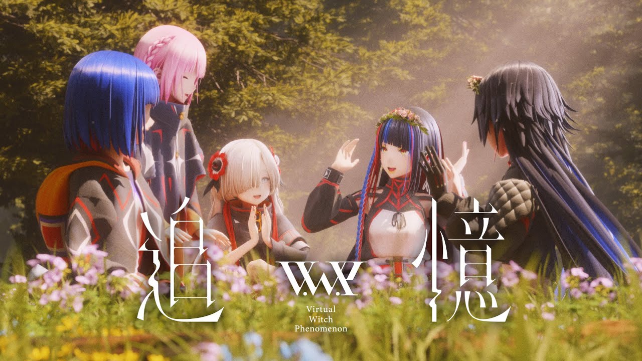 【Original MV】追憶/ V.W.P #24【神椿市建設中。】