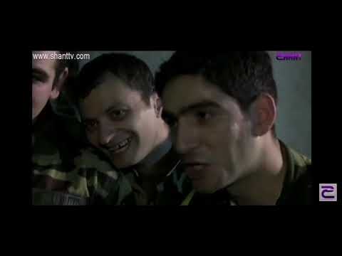 Banakum - Varos Samo Minas vs Gevor Spo Armen