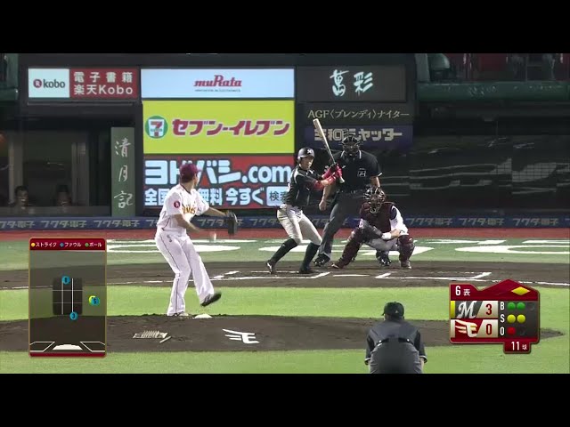 【6回表】イーグルス・青山 低めに決まるフォークボールで空振り三振!! 2016/9/15 E-M