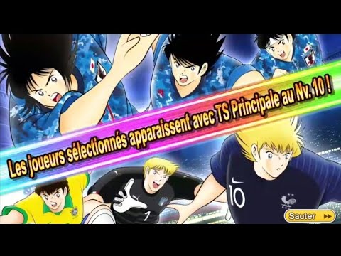 [GACHA] 150DB!! INVOCATION FIGHT WARRIORS IN BLUE CAPTAIN TSUBASA DREAM TEAM