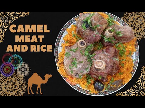 Camel Meat & Rice | Arab Recipes | Khaleeji | Camel Meat