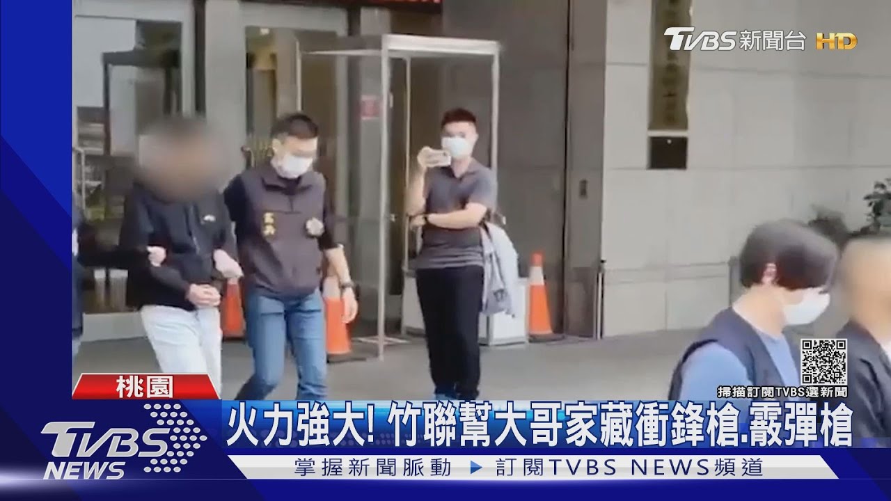黑幫陽台試槍!竟朝「學校」開火 鄰居嚇傻
