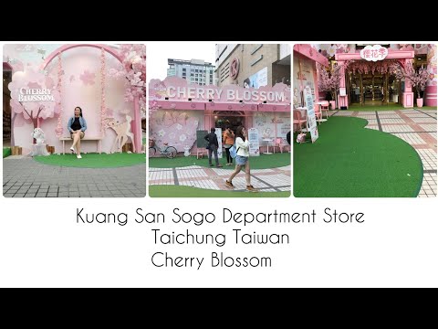 Loja de departamentos Kuang San Sogo ||Disney Cherry Blossom