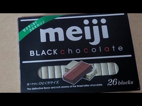 Meiji Black (dark) chocolate unboxing and review