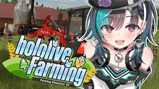 輪堂千速 - 【 Farming Simulator 25 】のんびり畑を耕す【#輪堂千速 / #hololivedev_is  #FLOWGLOW 】