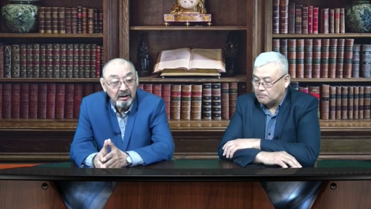 Қоғам және құндылық 18 04 2022