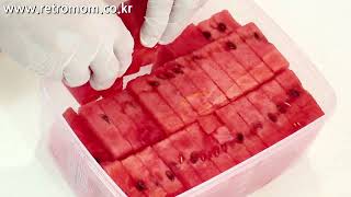 테트리스 수박 썰기 / 수박 자르는 법 / 수박 깔끔하게 자르기 / 수박 보관하는 법 / 수박 용기 추천