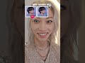 KISS MARRY KILL With FELIX