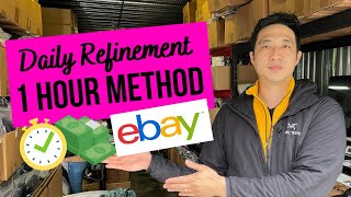 How to ACTUALLY Make $25-$140hr on eBay (Daily Refinement 1 Hr Method (10 Items, Ship, List, Photo)