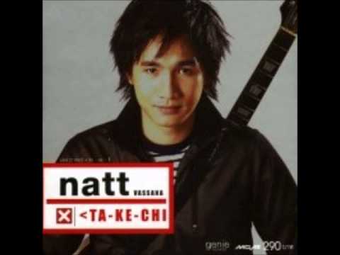 ที่รักษาโรคสะเก็ดเงิน ครีม natralia จากกลากและโรคสะเก็ดเงิน 2 ออนซ์ 56 กรัม