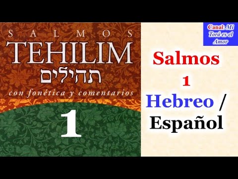 Salmos 1 Hebreo / Español (Tehilim 1)