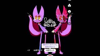 TikTokのAIエフェクトがすごい！