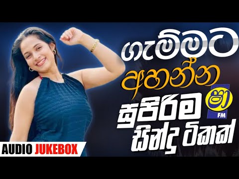 Kanata Music Lk and 2 more